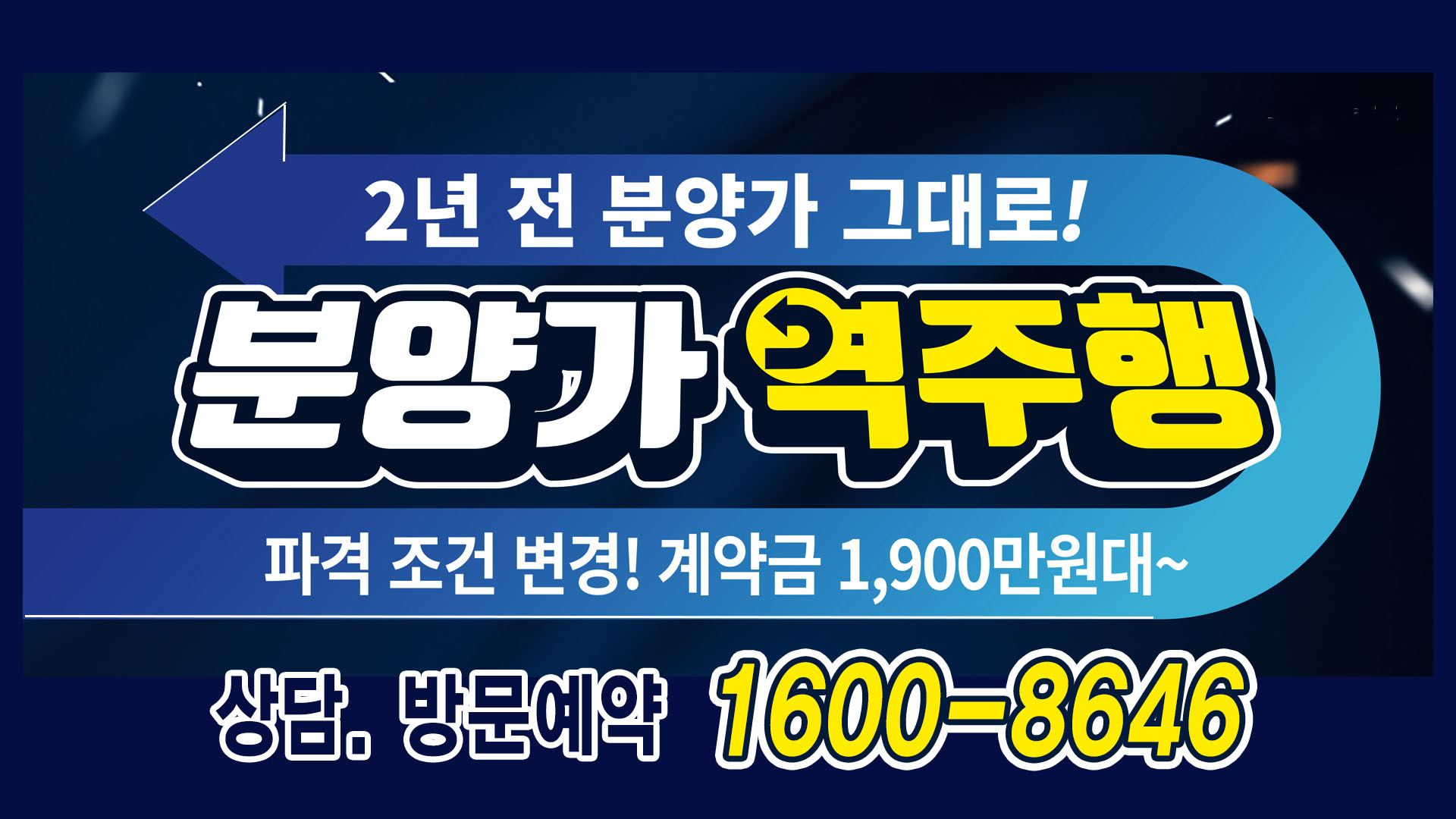 아산모종 서한이다음 노블리스5